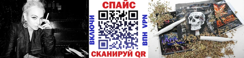 БУТИРАТ оксибутират  Ахтырский 