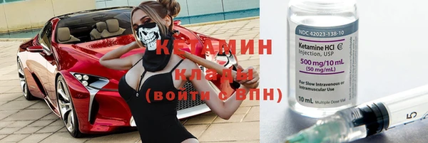 метадон Алексеевка