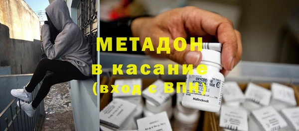 jwh Алзамай