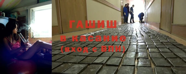 метадон Алексеевка
