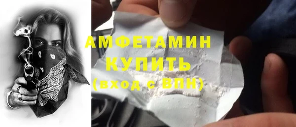 jwh Алзамай
