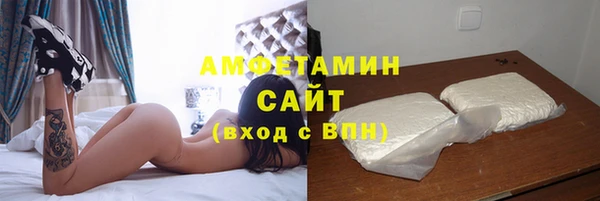 а пвп мука Алексин