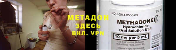 кокаин колумбия Абаза