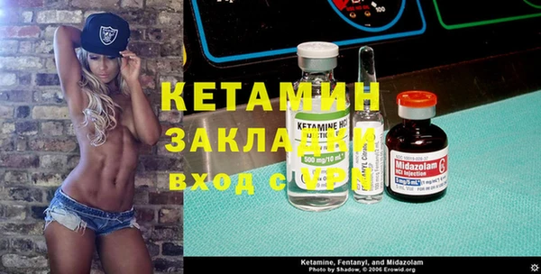 метадон Алексеевка