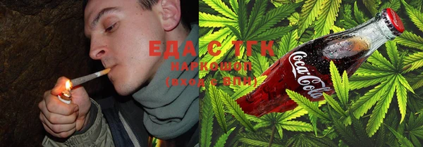 а пвп мука Алексин