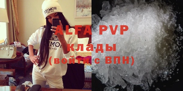 jwh Алзамай