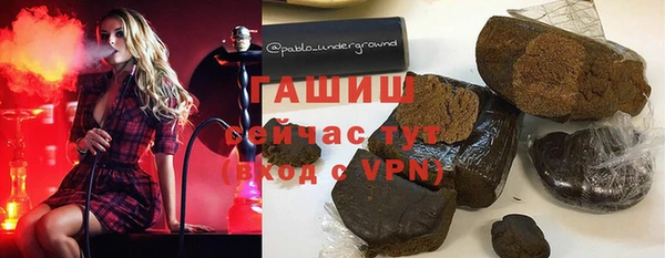 а пвп мука Алексин