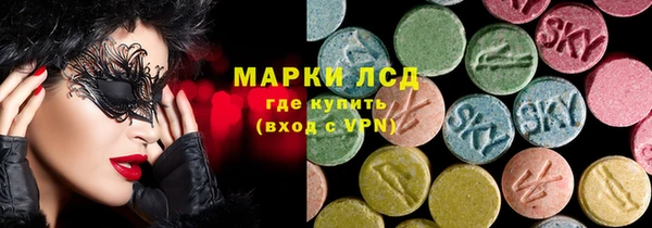 метадон Алексеевка