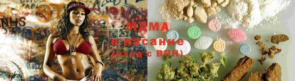 метадон Алексеевка