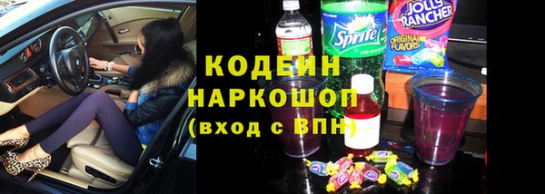 jwh Алзамай